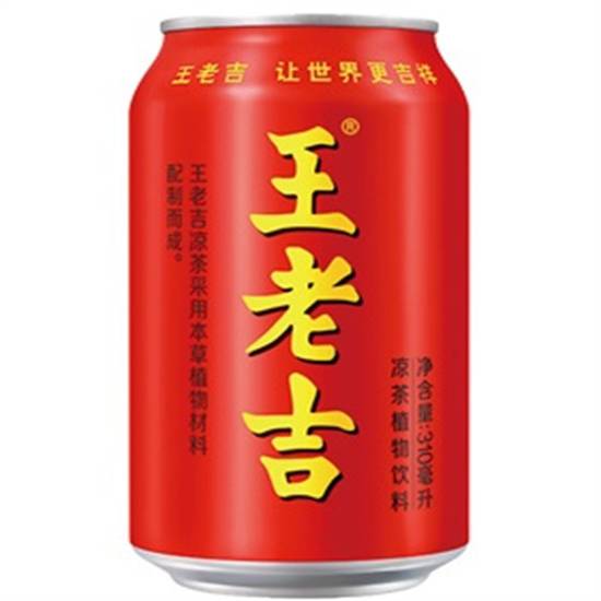 Herbal Tea 王老吉